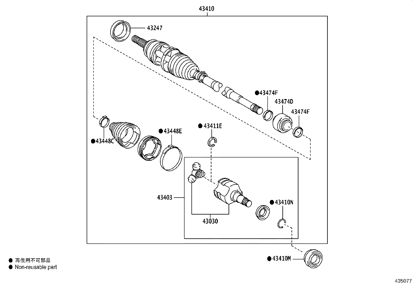 04437-02620 BOOT KIT, FRONT DRIVE SHAFT INBOARD JOINT, RH product image