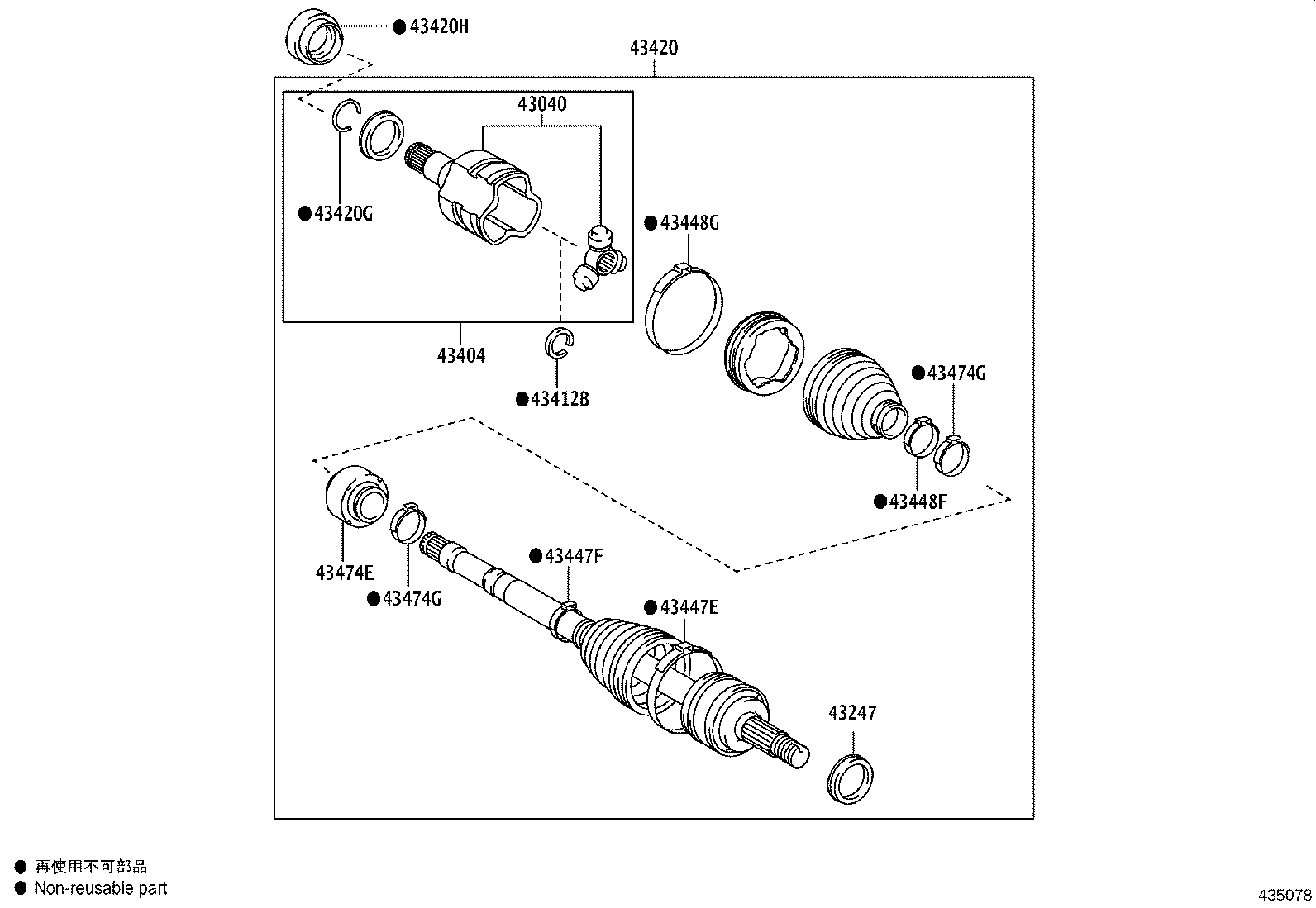 04437-02620 BOOT KIT, FRONT DRIVE SHAFT INBOARD JOINT, RH product image