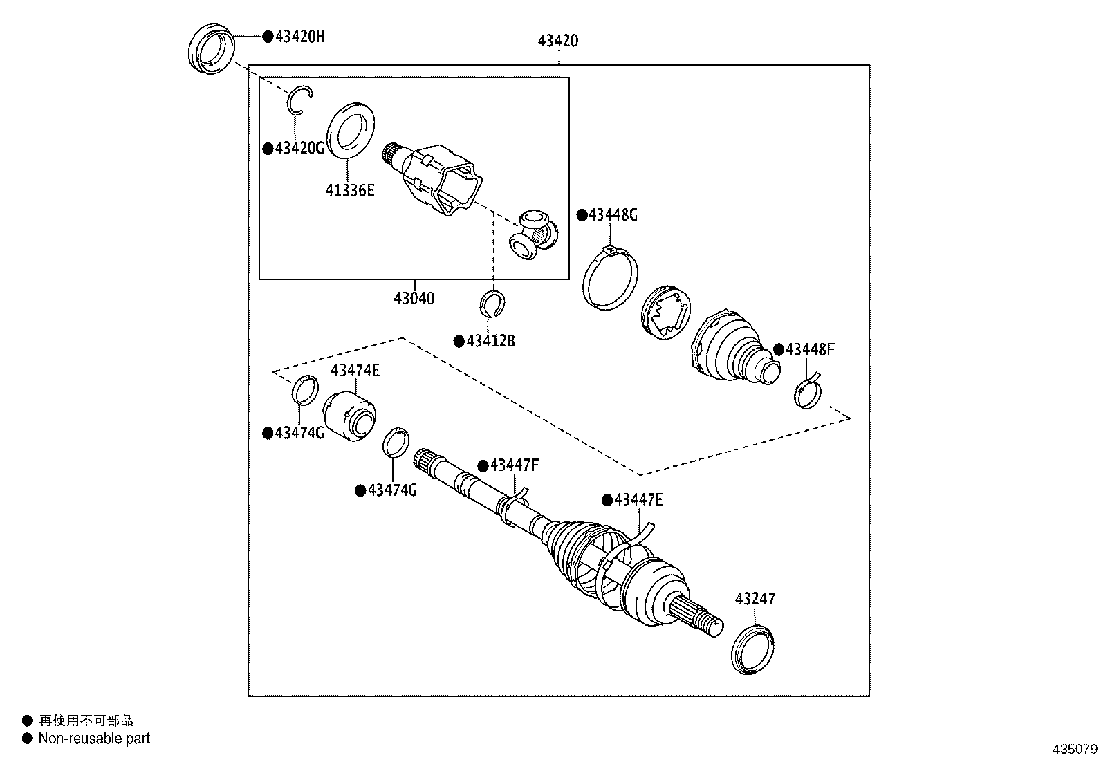 04437-02620 BOOT KIT, FRONT DRIVE SHAFT INBOARD JOINT, RH product image