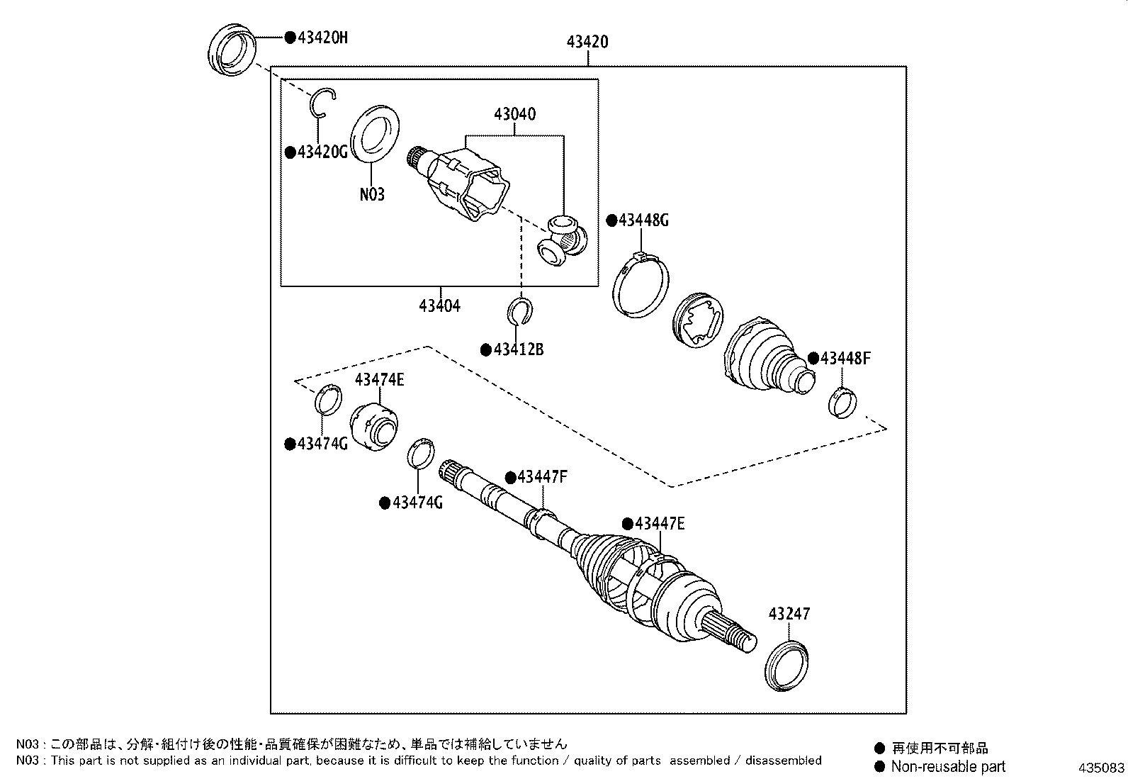 04437-02620 BOOT KIT, FRONT DRIVE SHAFT INBOARD JOINT, RH product image