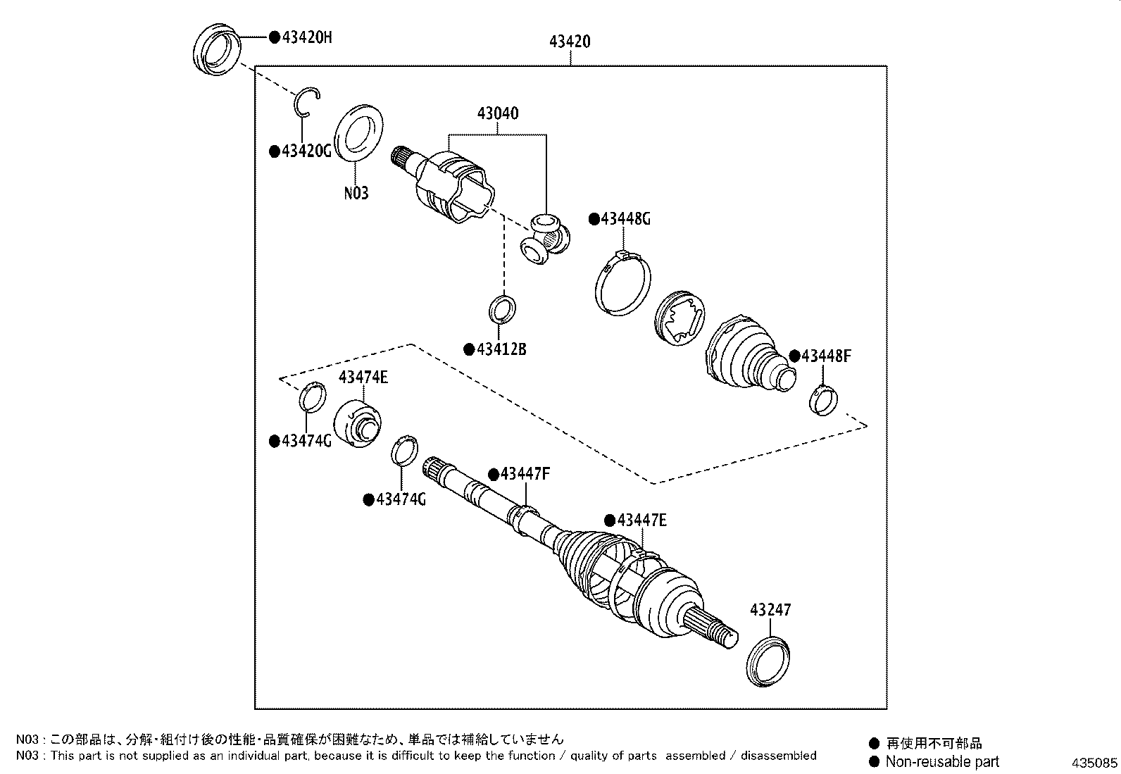 04437-02620 BOOT KIT, FRONT DRIVE SHAFT INBOARD JOINT, RH product image