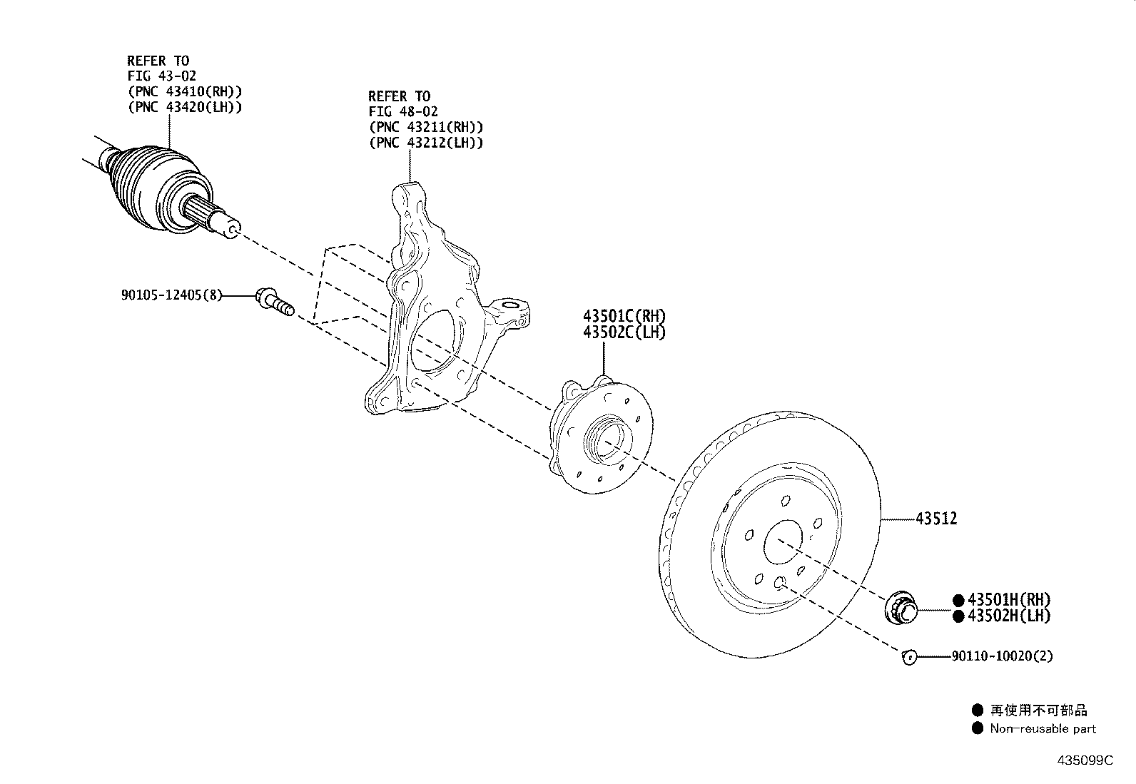 43550-46010 HUB SUB-ASSY, FRONT AXLE, RH product image