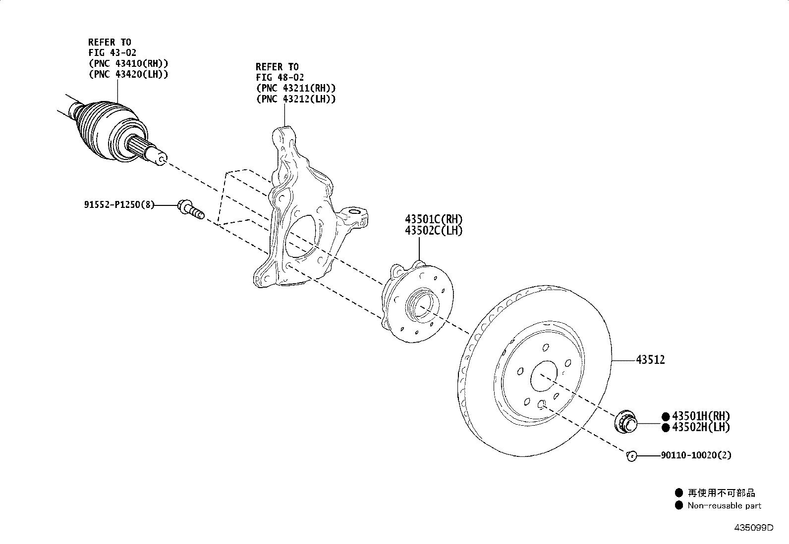 43550-46010 HUB SUB-ASSY, FRONT AXLE, RH product image