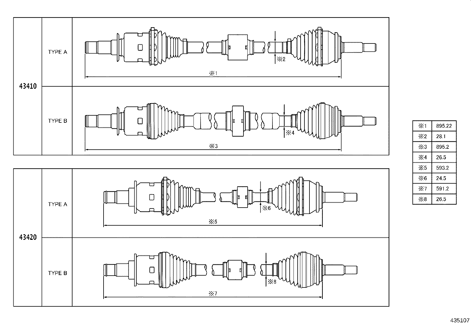 04437-10070 BOOT KIT, FRONT DRIVE SHAFT INBOARD JOINT, LH product image