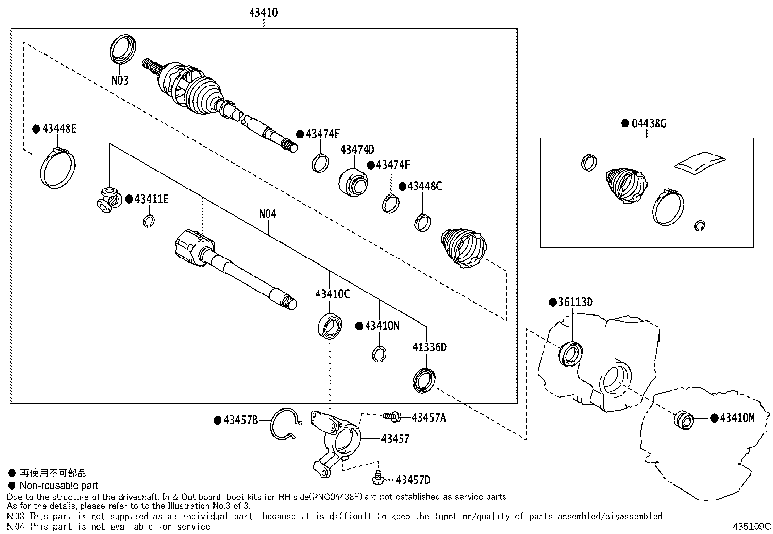 Thumbnail 2 for 41336-48030