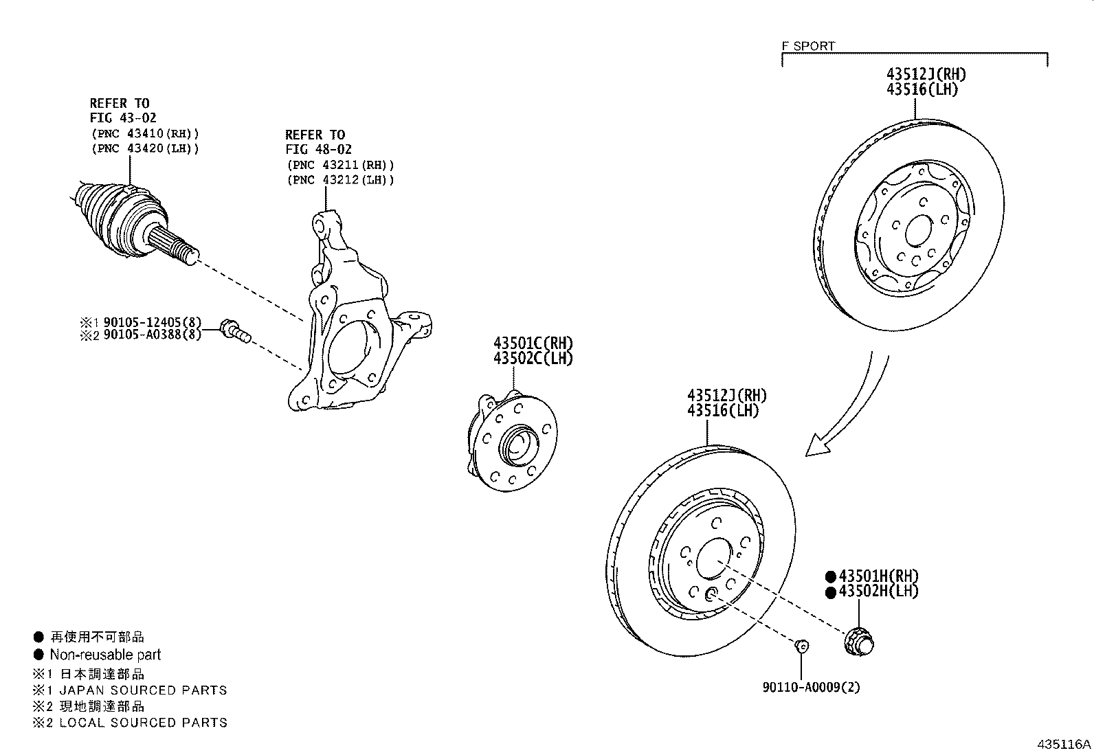 Toyota 43550-0E040 HUB SUB-ASSY, FRONT AXLE, RH