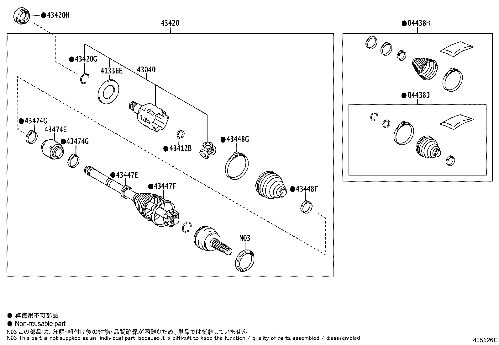 04428-F7000 BOOT KIT, FRONT DRIVE SHAFT, IN & OUTBOARD, LH product image