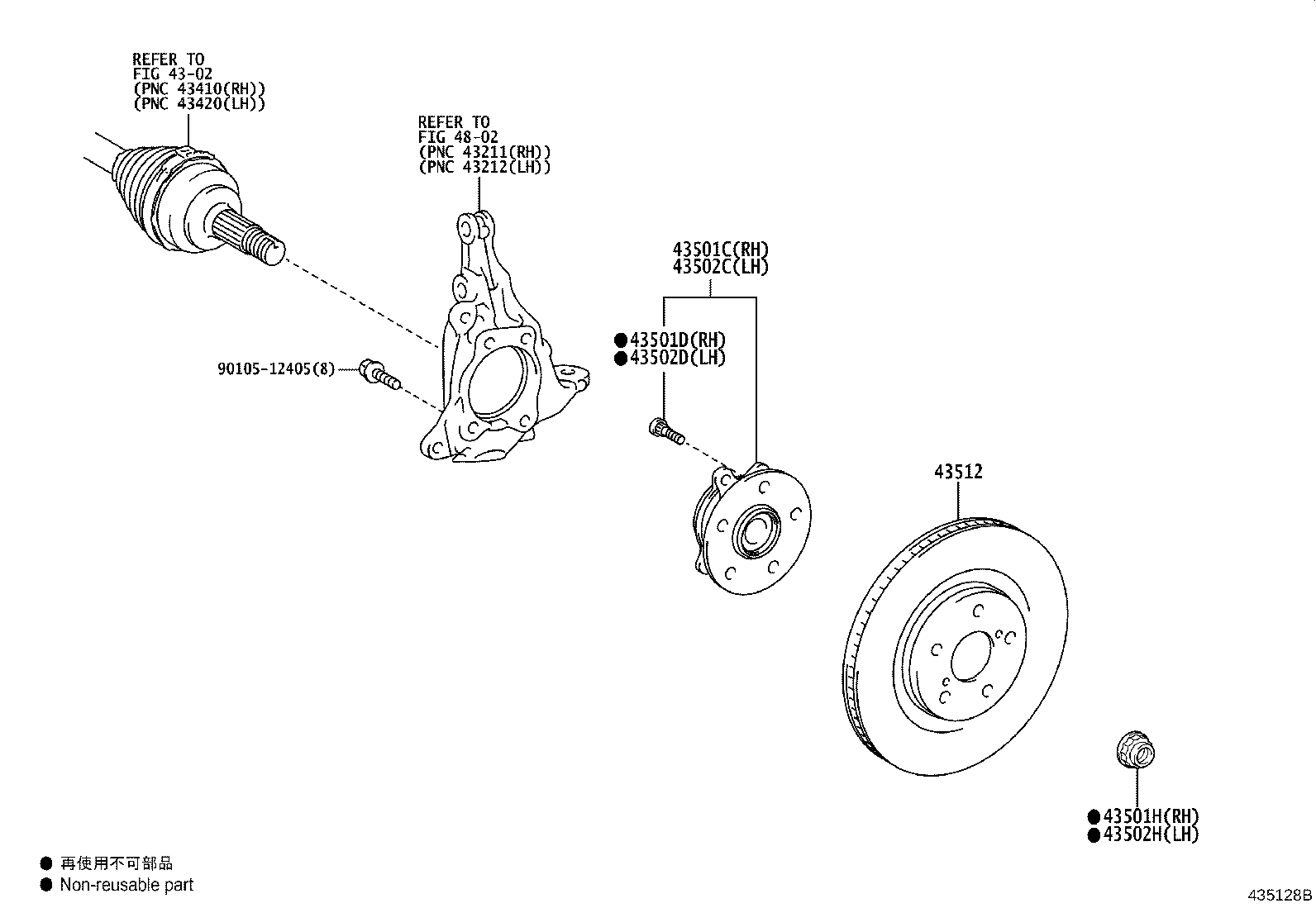 43550-VT010 HUB SUB-ASSY, FRONT AXLE, RH product image