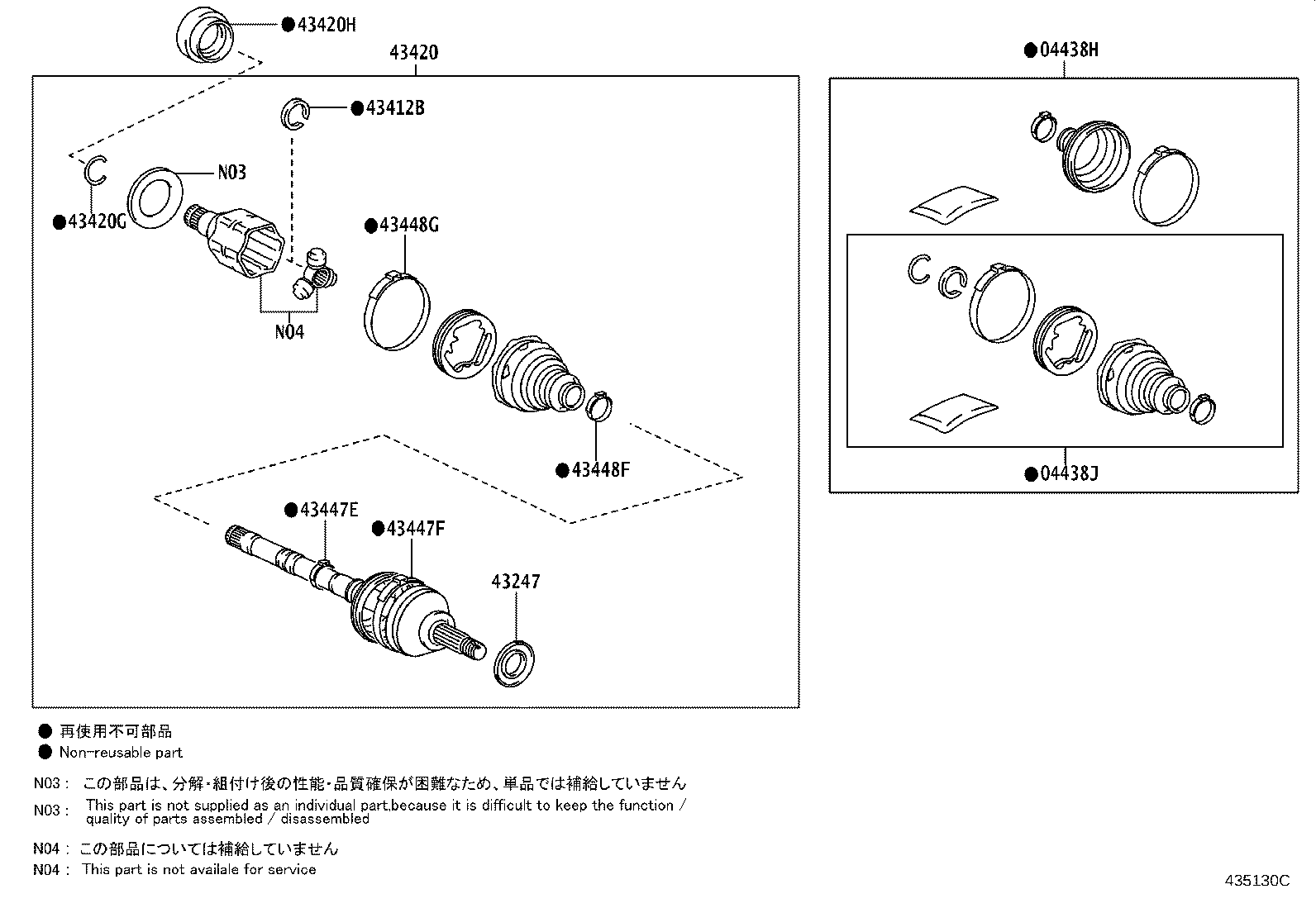 Toyota 42345-24020 CLAMP (FOR FRONT AXLE OUTBOARD JOINT BOOT RH)
