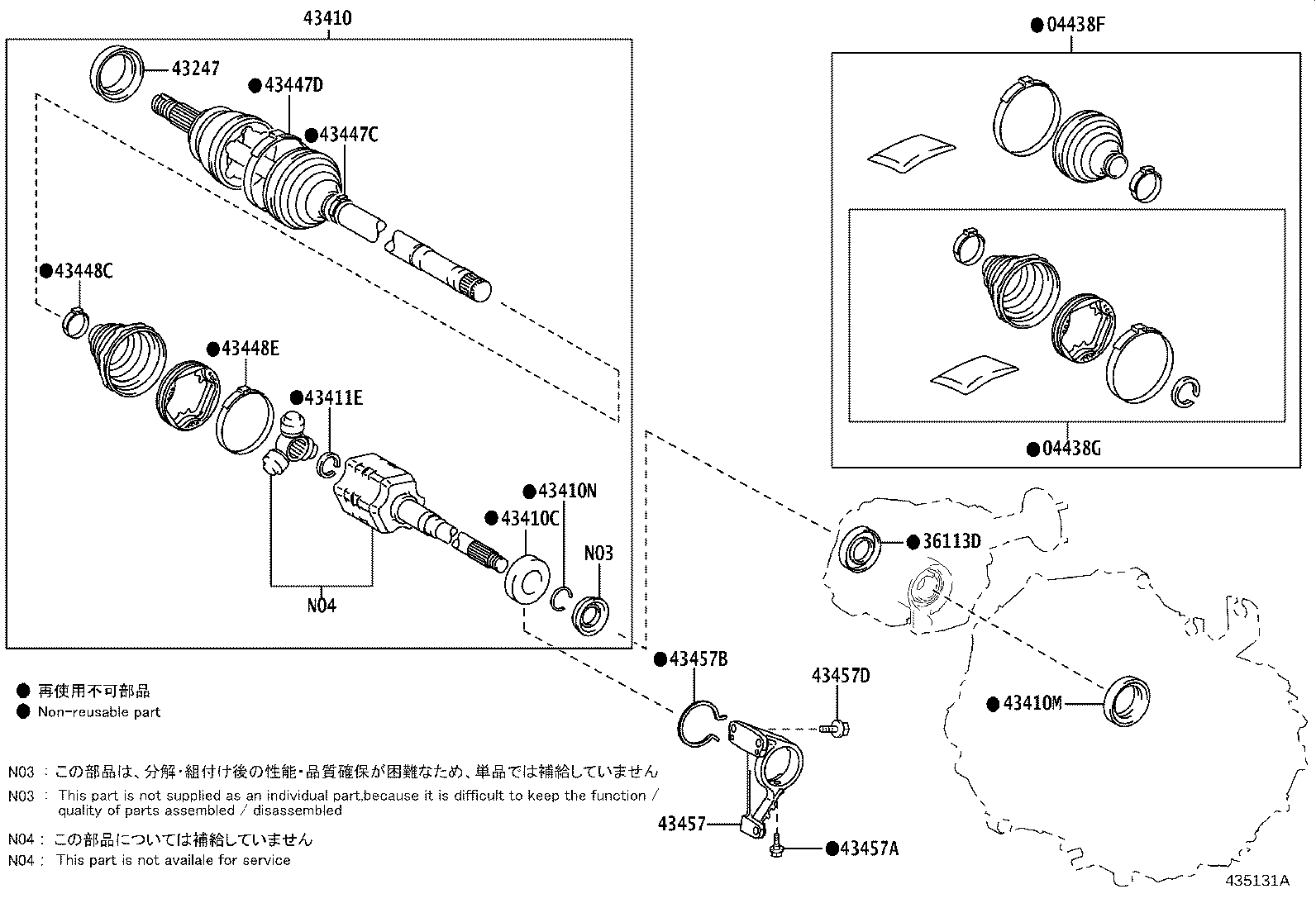 Thumbnail 2 for 42345-24020