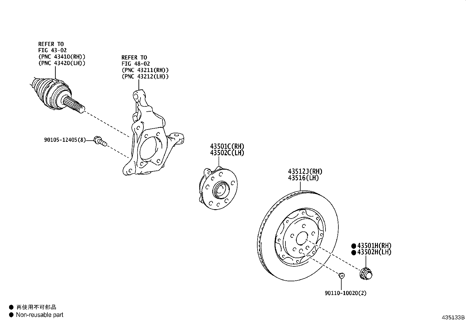 43512-78030 DISC, FRONT RH product image