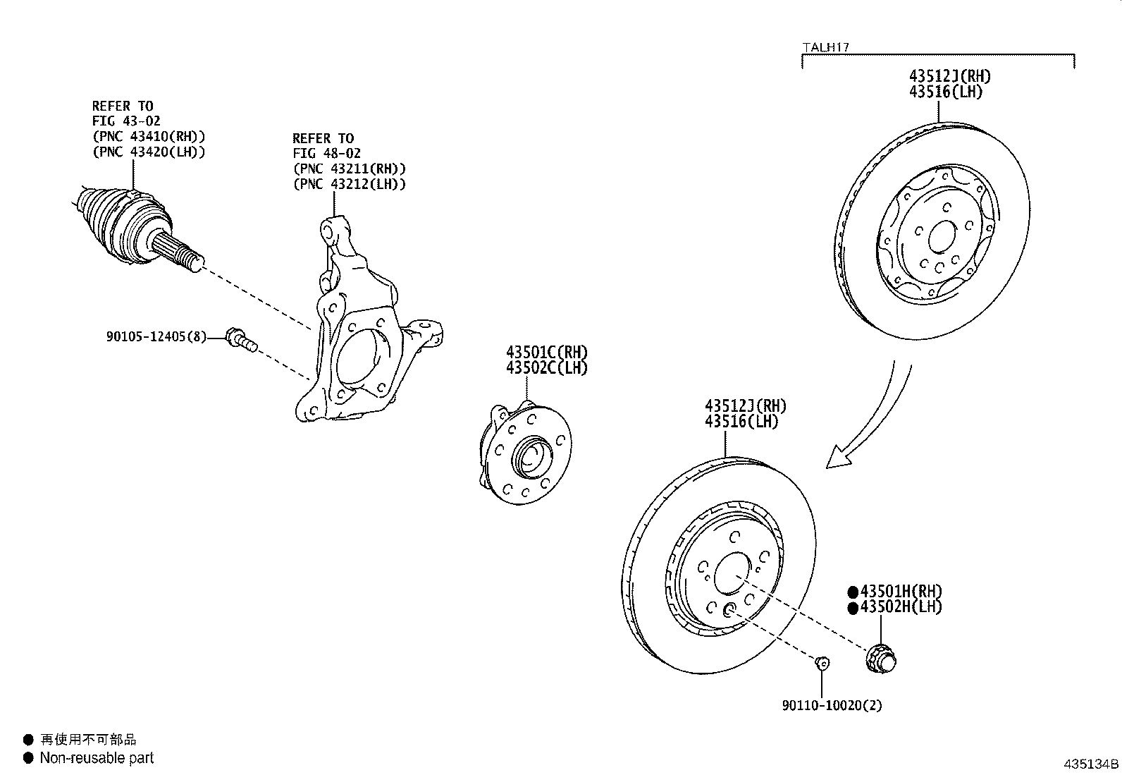 Toyota 43512-78030 DISC, FRONT RH