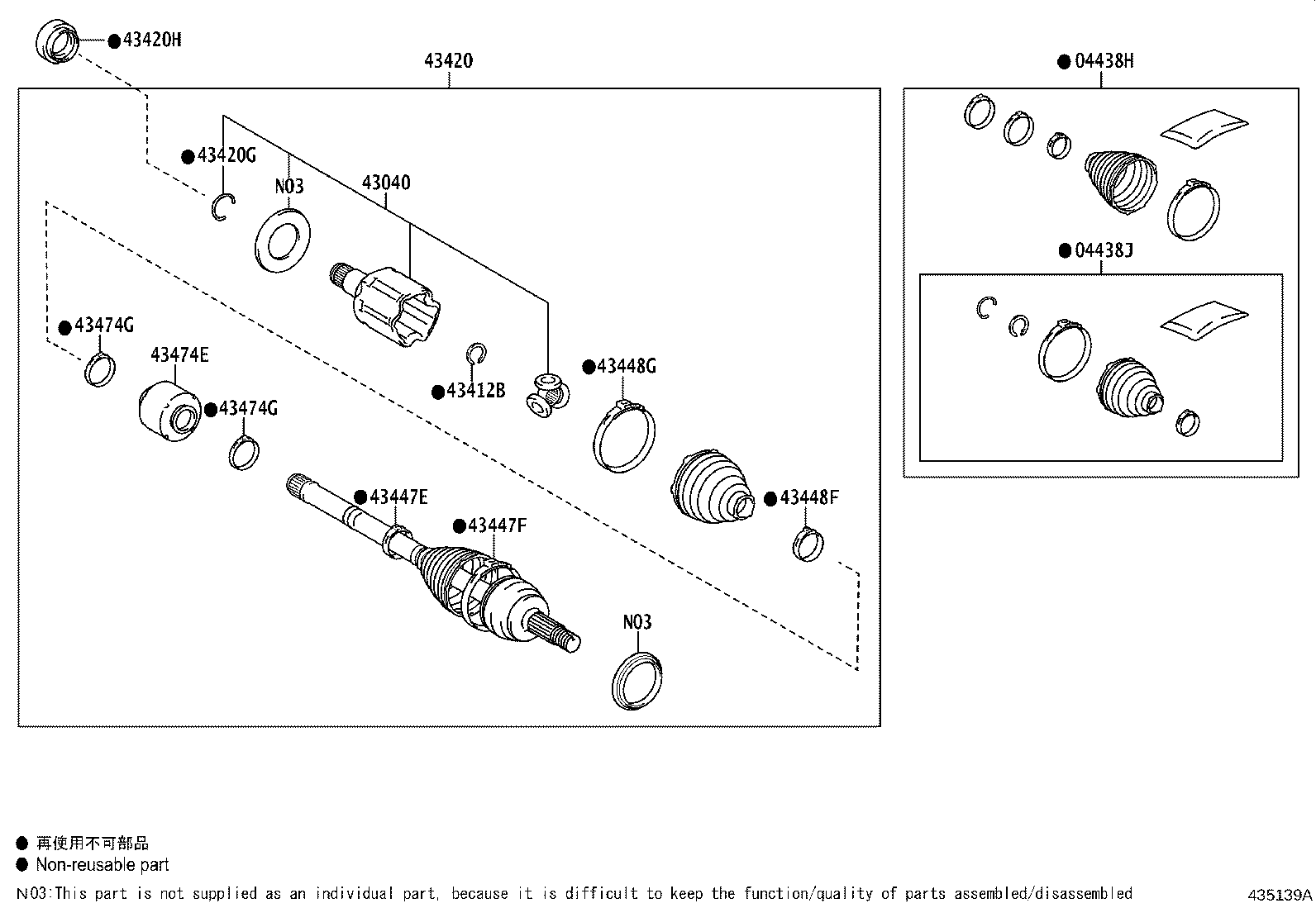 04428-48161 BOOT KIT, FRONT DRIVE SHAFT, IN & OUTBOARD, LH product image