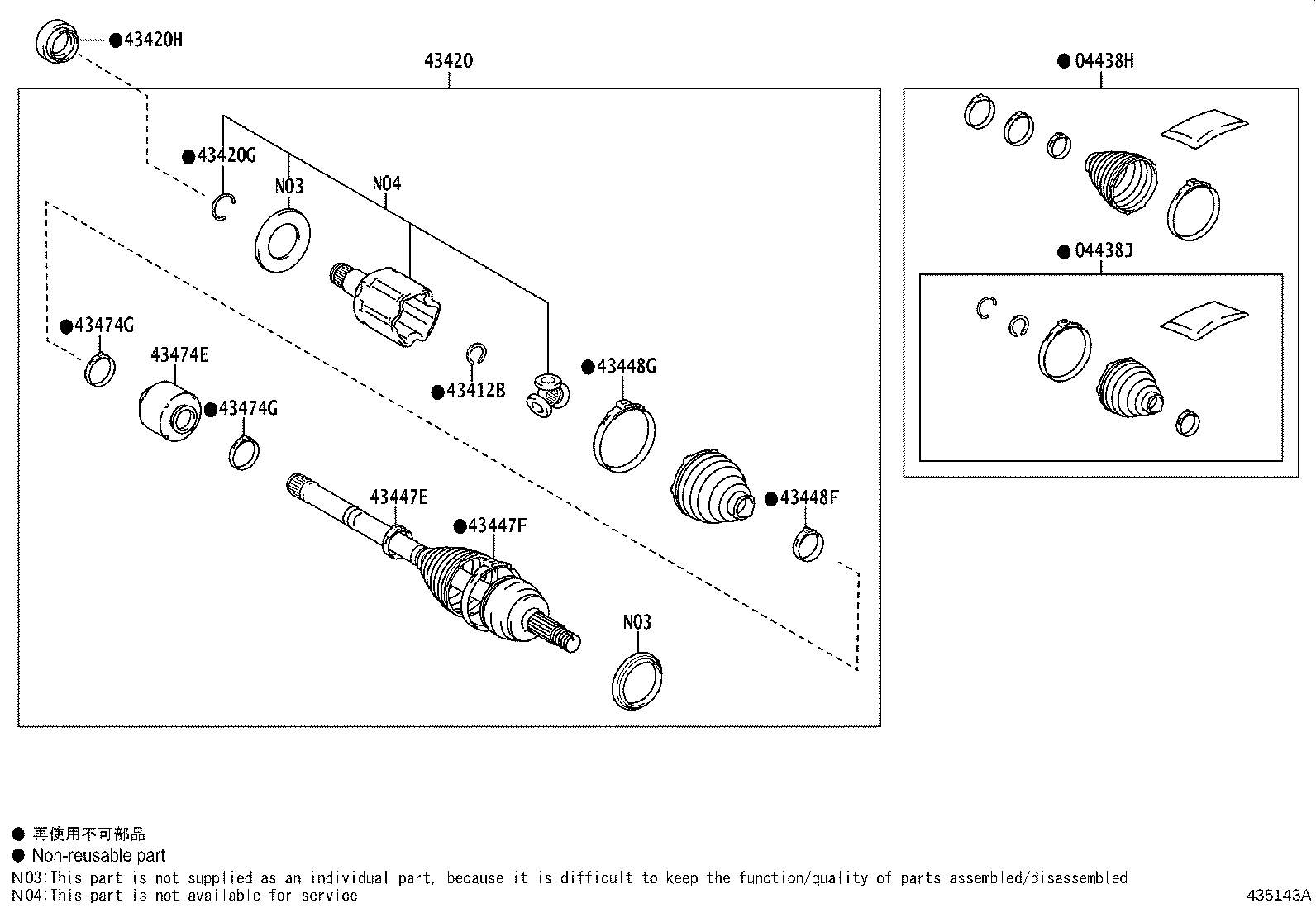 Thumbnail 3 for 04438-48180