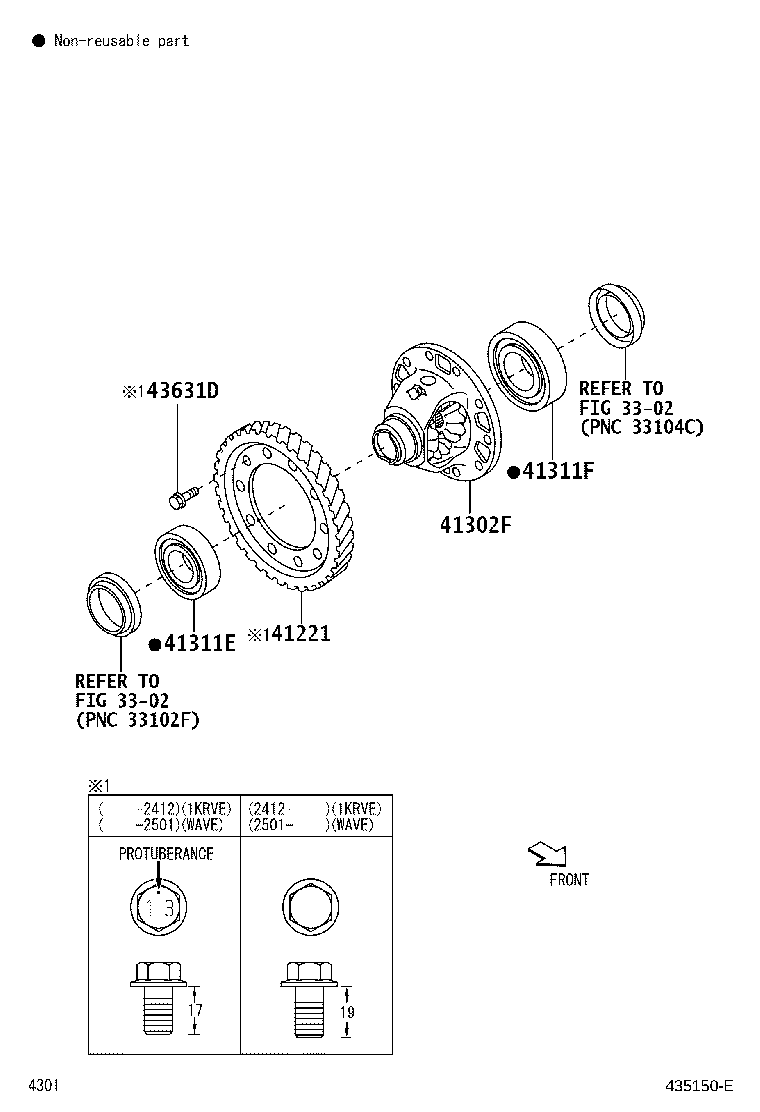 41221-BZ360 GEAR, FRONT DIFFERENTIAL RING product image