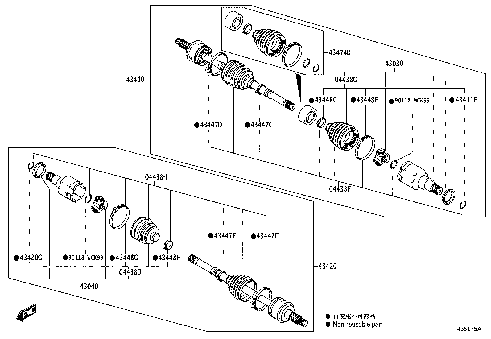 04427-WC027 BOOT KIT, FRONT DRIVE SHAFT, IN & OUTBOARD, LH product image