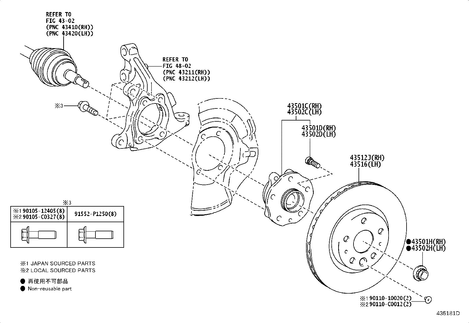 43512-03021 DISC, FRONT RH product image