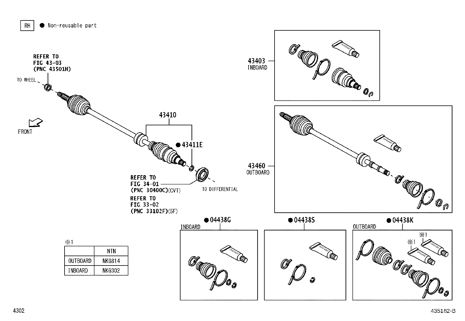 04437-BZ130 BOOT KIT, FRONT DRIVE SHAFT INBOARD JOINT, RH product image