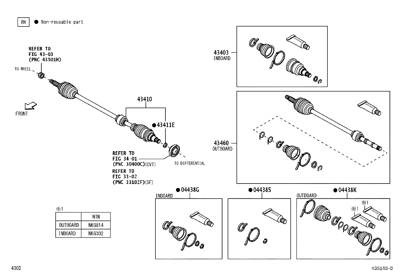 04437-BZ130 BOOT KIT, FRONT DRIVE SHAFT INBOARD JOINT, RH product image
