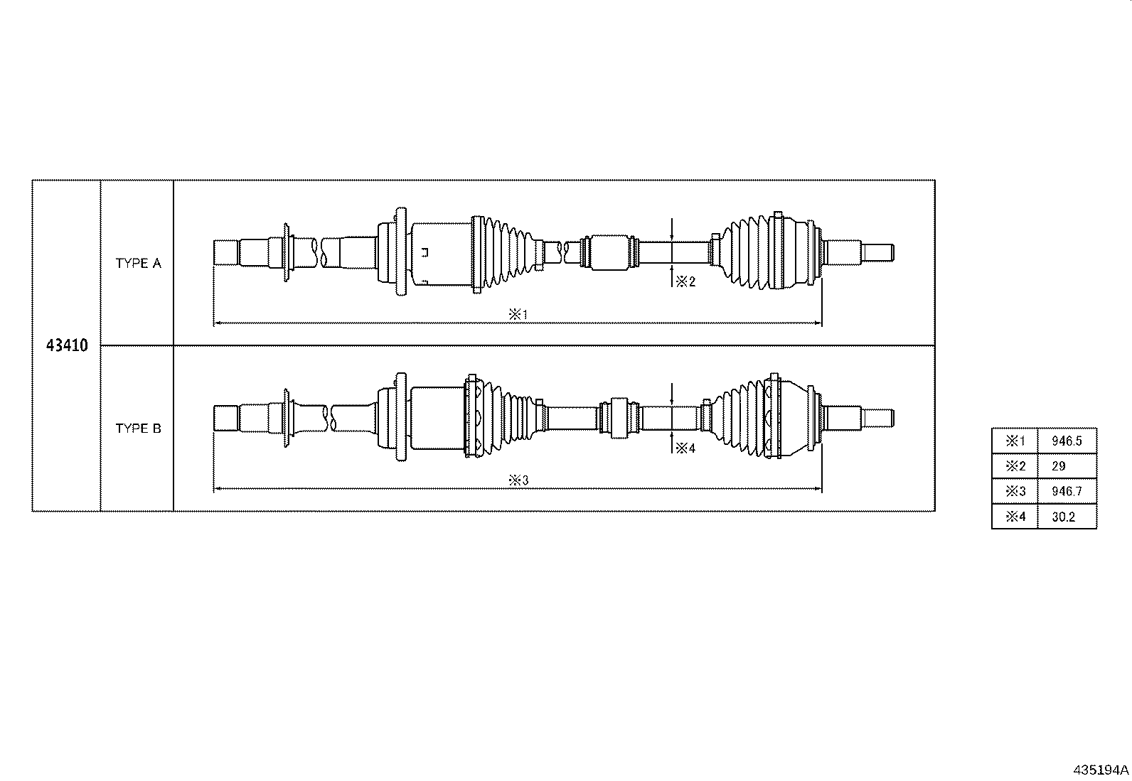 43457-0E040 BRACKET, DRIVE SHAFT BEARING product image
