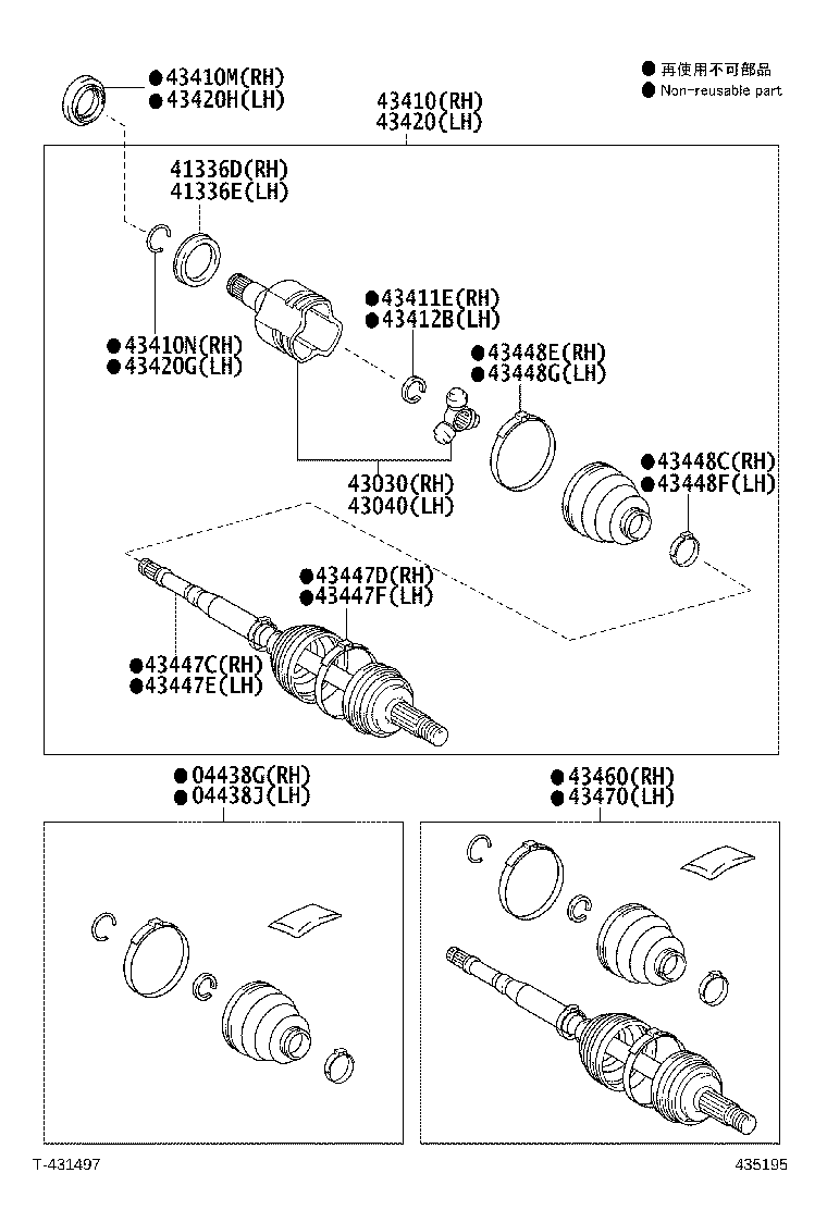 43040-74040 JOINT ASSY, FRONT DRIVE INBOARD, RH product image