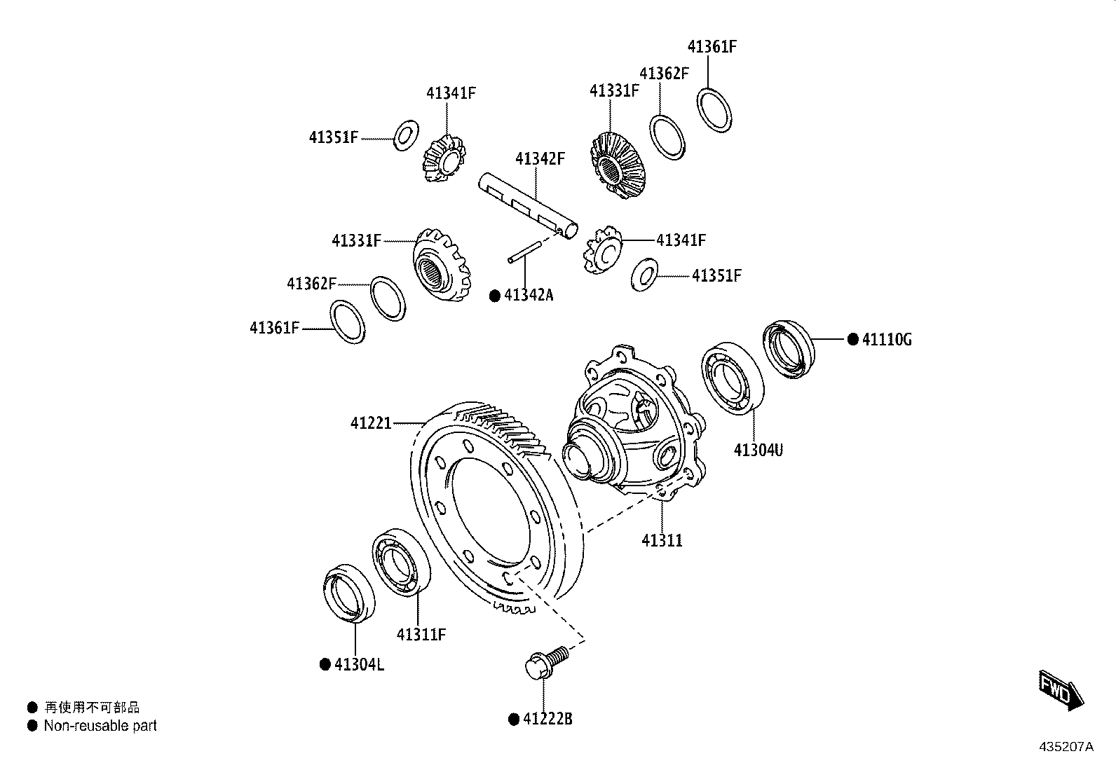 41221-WC010 GEAR, FRONT DIFFERENTIAL RING product image