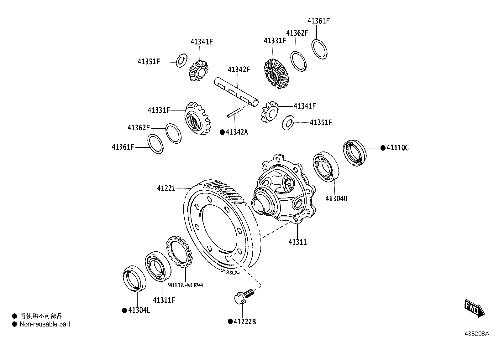 41221-WC010 GEAR, FRONT DIFFERENTIAL RING product image