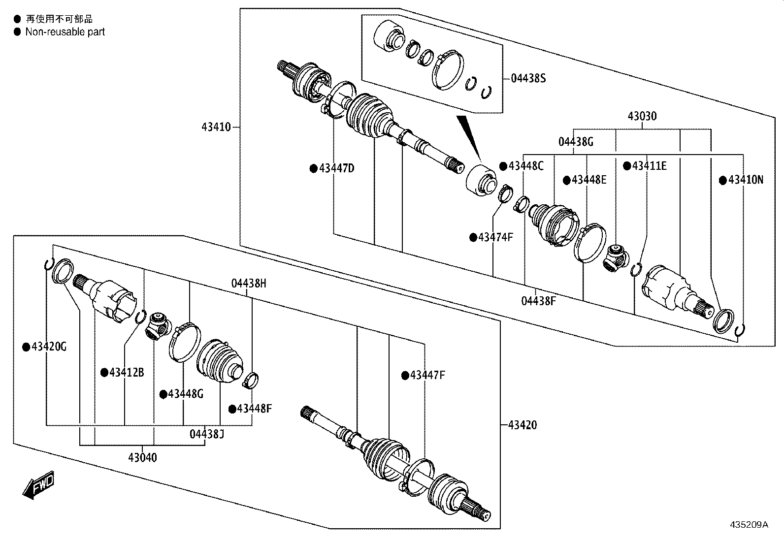 04427-WC046 BOOT KIT, FRONT DRIVE SHAFT, IN & OUTBOARD, LH product image