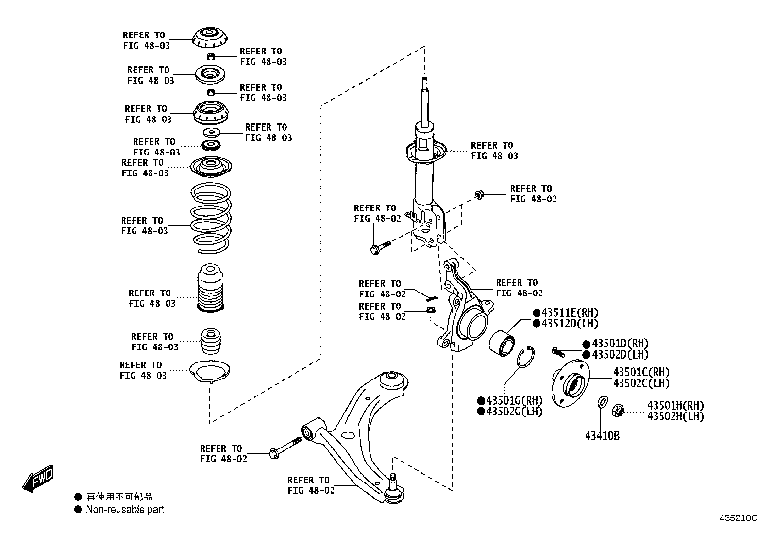 90118-WCS23 BEARING (FOR FRONT AXLE HUB RH) product image