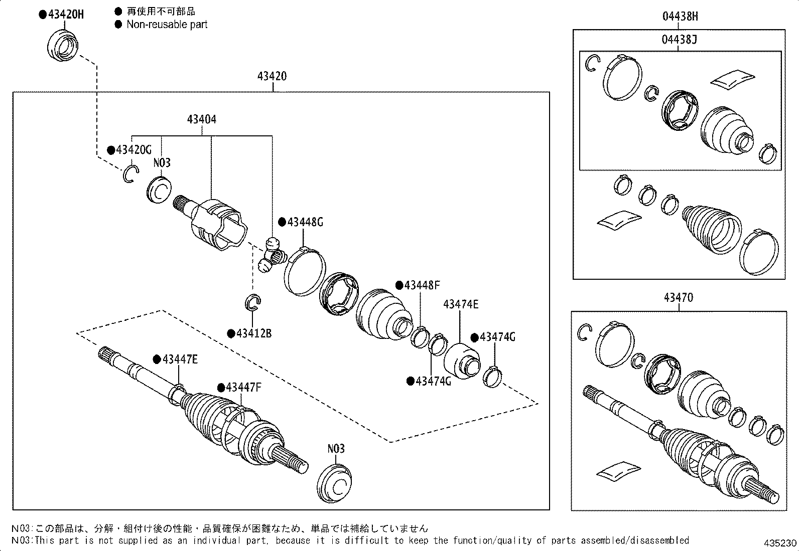 04428-02A40 BOOT KIT, FRONT DRIVE SHAFT, IN & OUTBOARD, LH product image