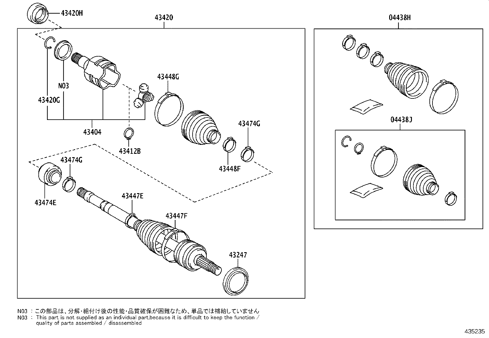 42345-F4260 CLAMP (FOR FRONT AXLE OUTBOARD JOINT BOOT RH) product image