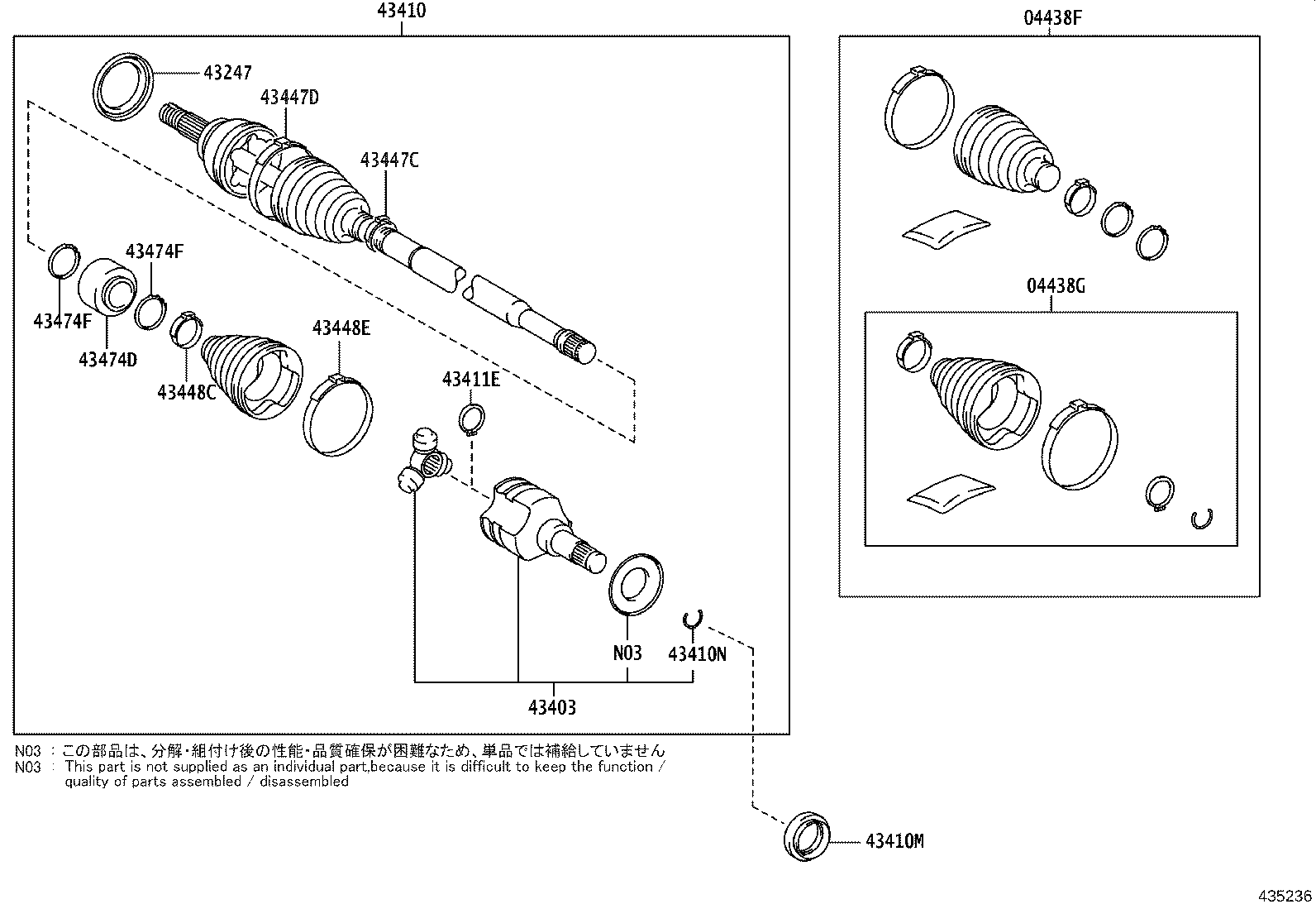 42345-F4260 CLAMP (FOR FRONT AXLE OUTBOARD JOINT BOOT RH) product image
