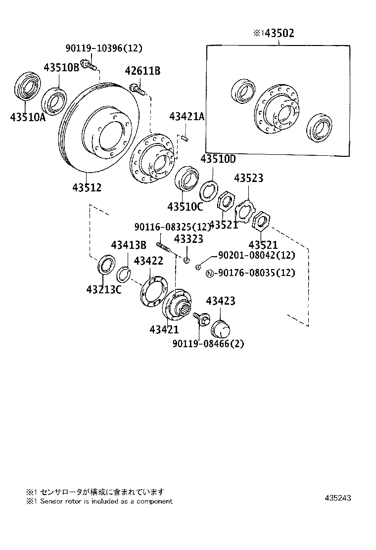 43512-26180 DISC, FRONT product image