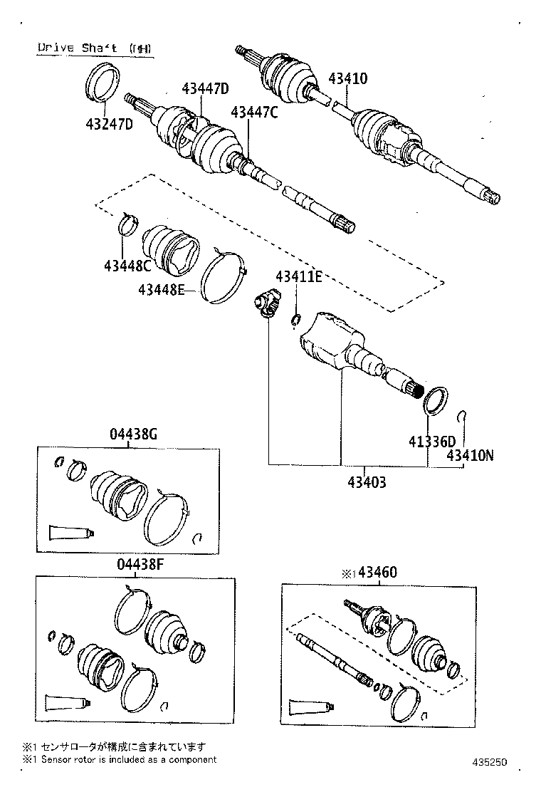 43420-16152 SHAFT ASSY, FRONT DRIVE, LH product image