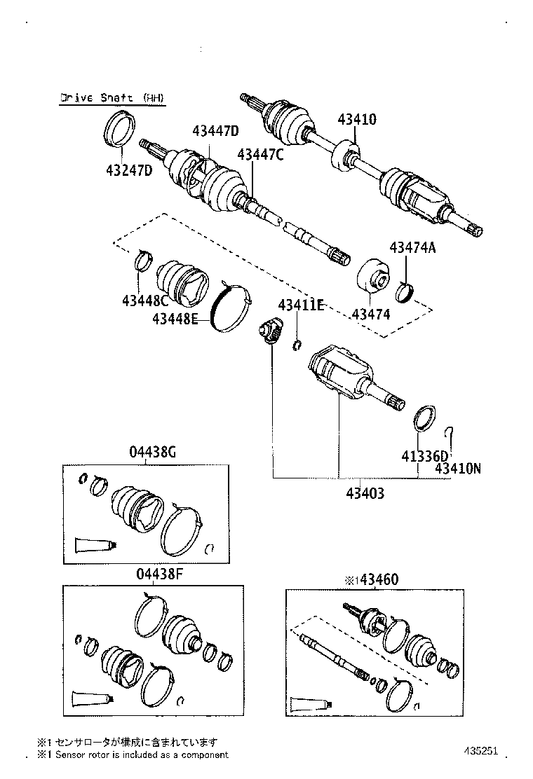 04438-10050 BOOT KIT, FRONT DRIVE SHAFT INBOARD JOINT, LH product image