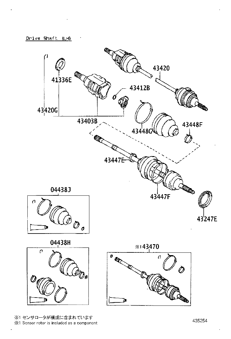 04438-10050 BOOT KIT, FRONT DRIVE SHAFT INBOARD JOINT, LH product image