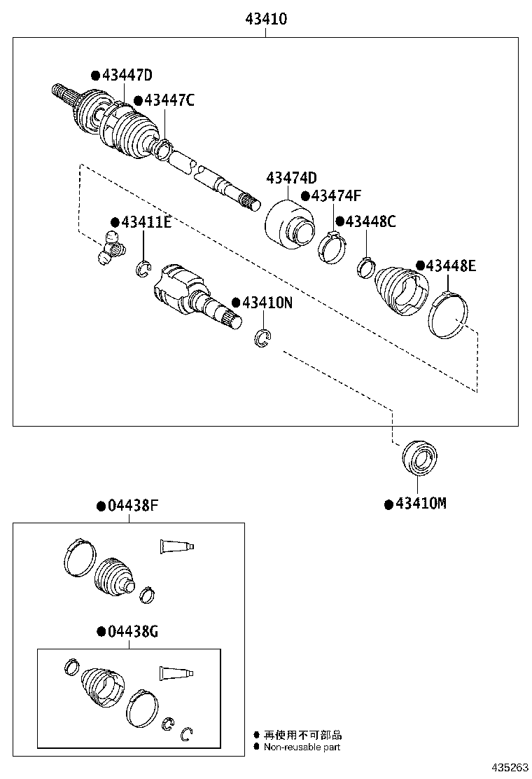 43420-02B12 SHAFT ASSY, FRONT DRIVE, LH product image