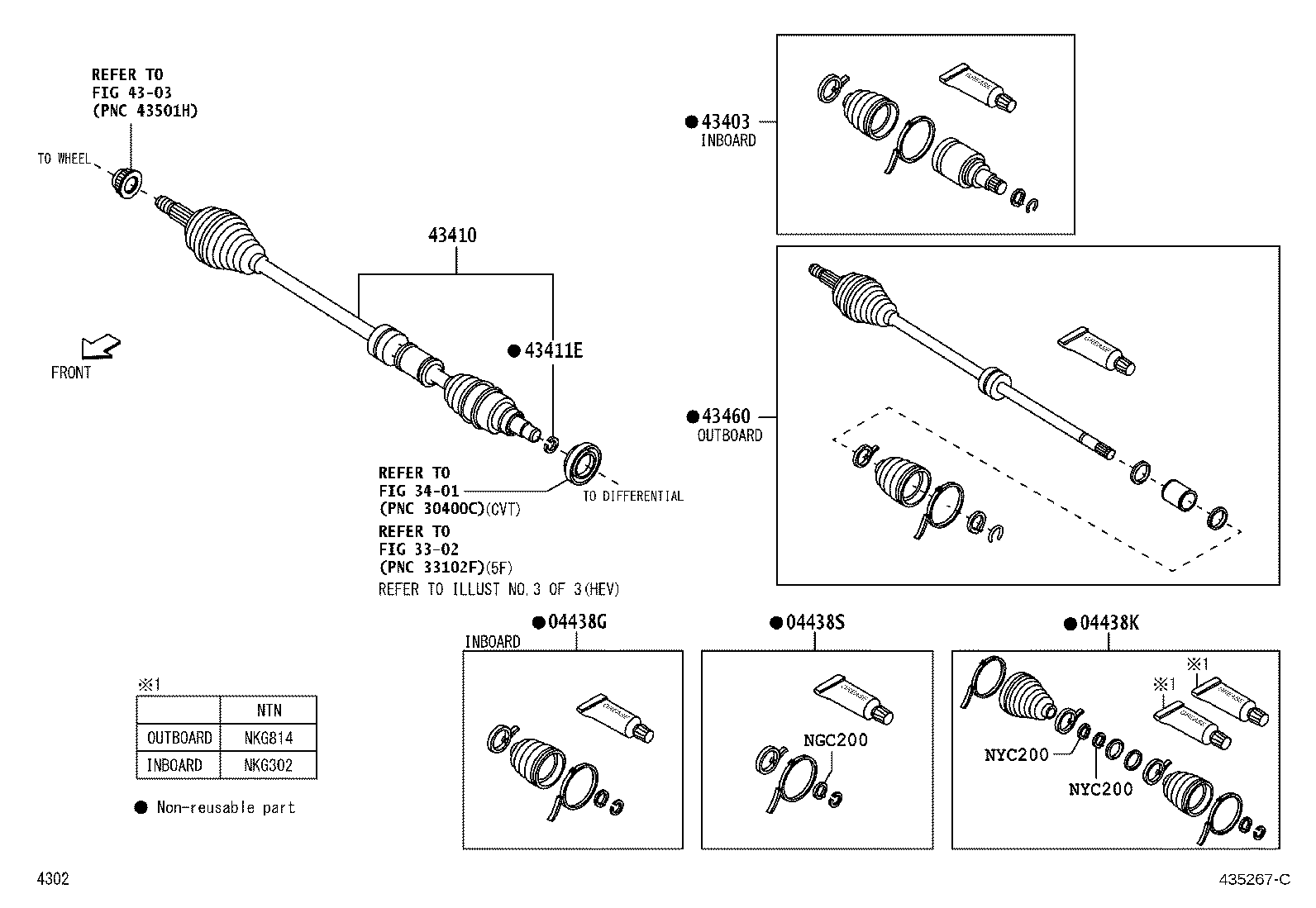 04437-BZ160 BOOT KIT, FRONT DRIVE SHAFT INBOARD JOINT, LH product image