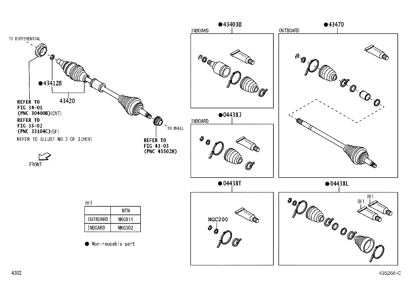 04437-BZ160 BOOT KIT, FRONT DRIVE SHAFT INBOARD JOINT, LH product image