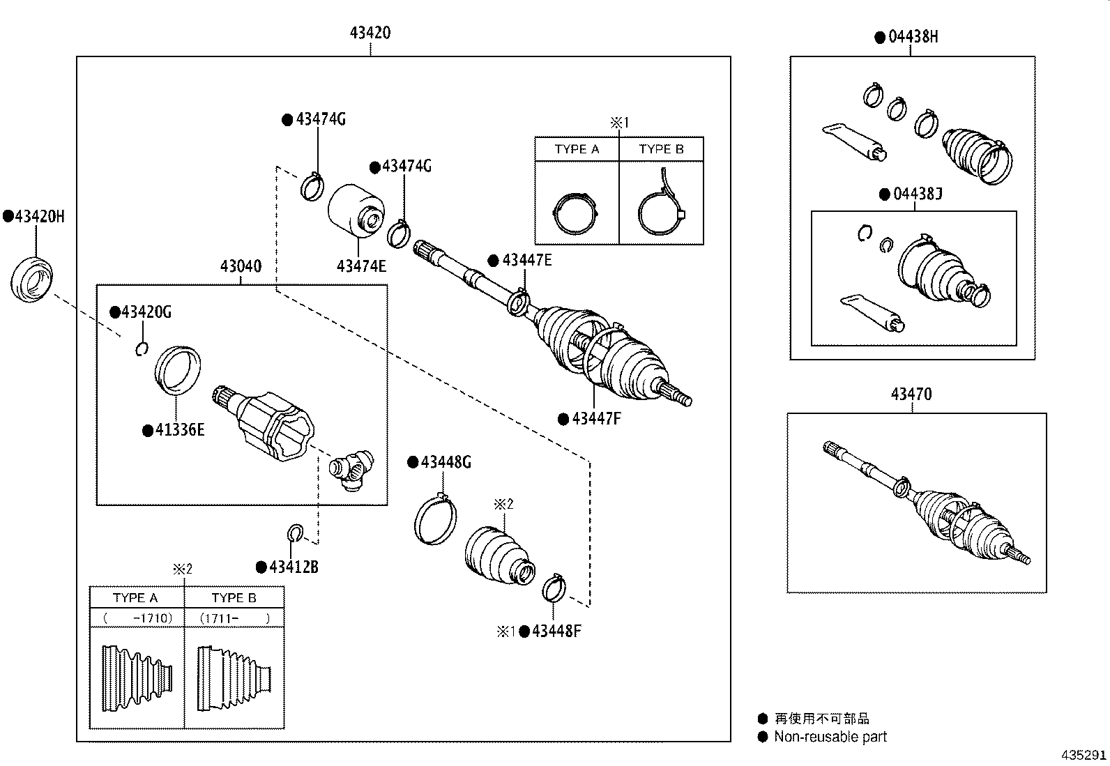 90148-10008 BOLT (FOR DRIVE SHAFT BEARING BRACKET SETTING NO.1) product image