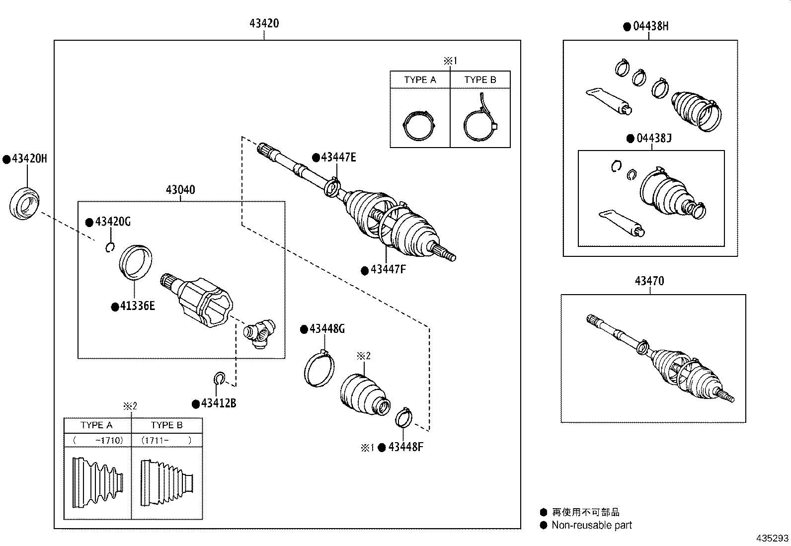 90148-10008 BOLT (FOR DRIVE SHAFT BEARING BRACKET SETTING NO.1) product image