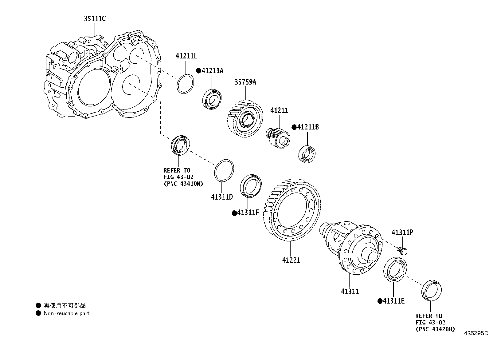 35105-58030 HOUSING, TRANSAXLE product image