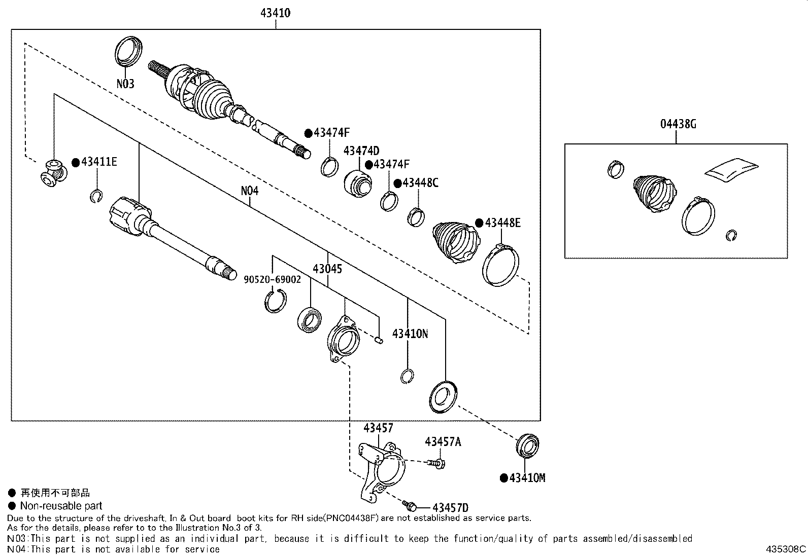 Toyota 43410-0E550 SHAFT ASSY, FRONT DRIVE, RH