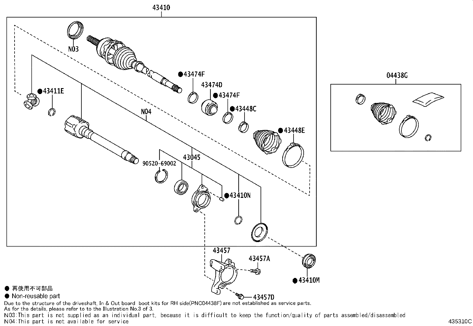 Thumbnail 3 for 43410-0E550