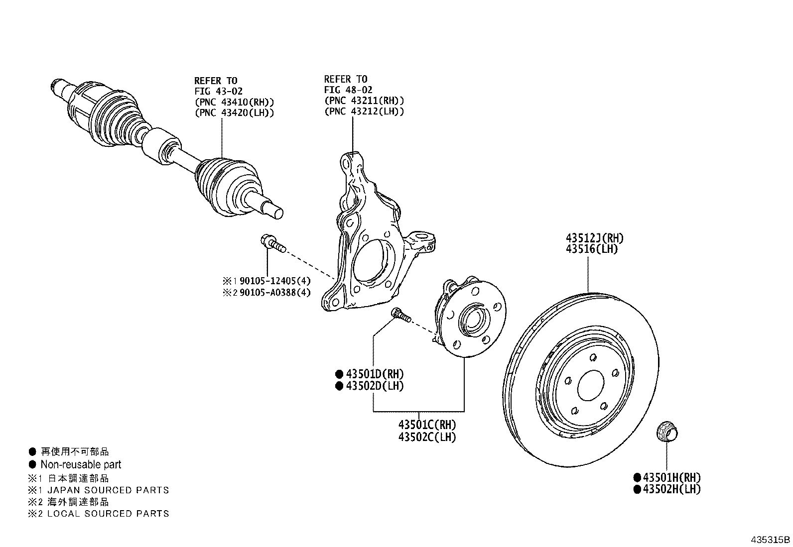 Toyota 43550-0E050 HUB SUB-ASSY, FRONT AXLE, RH