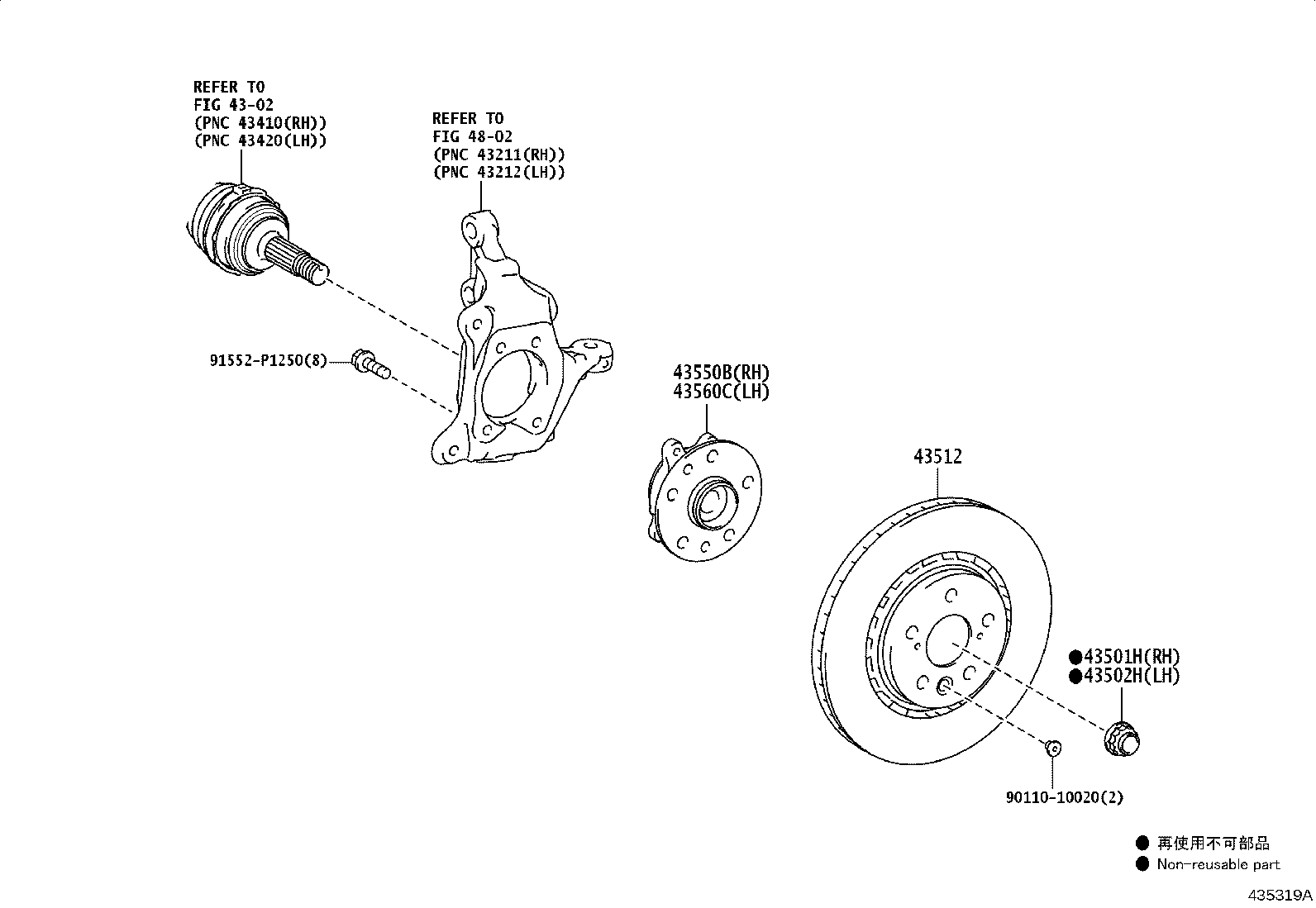 Toyota 43512-78010 DISC, FRONT