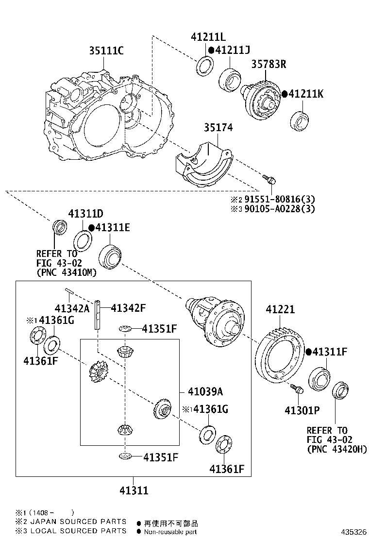 35705-0T010 GEAR, COUNTER DRIVEN product image