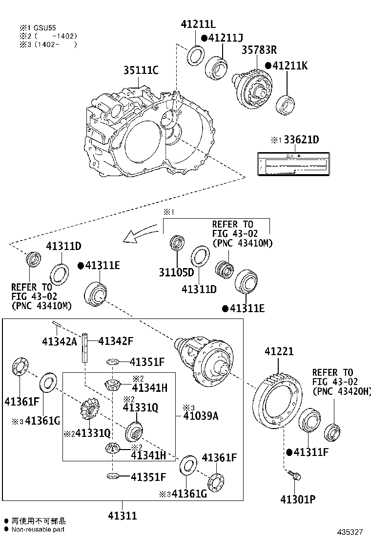 35705-0T010 GEAR, COUNTER DRIVEN product image