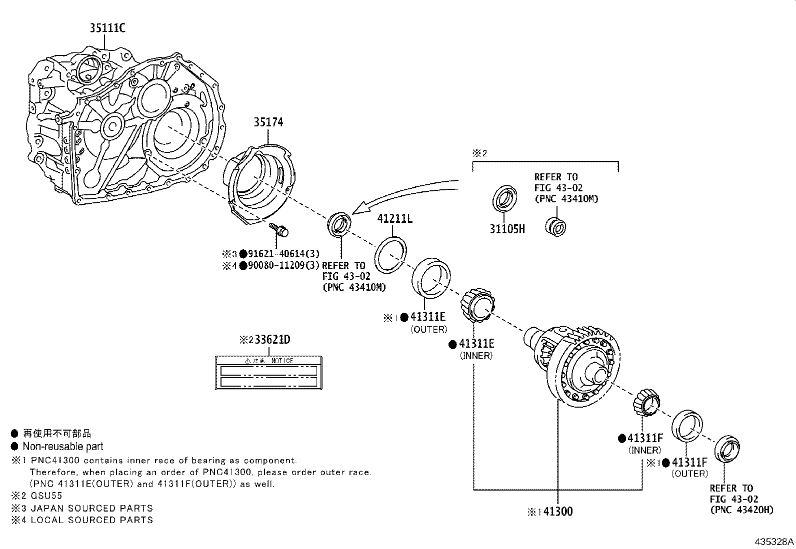 35705-0T010 GEAR, COUNTER DRIVEN product image
