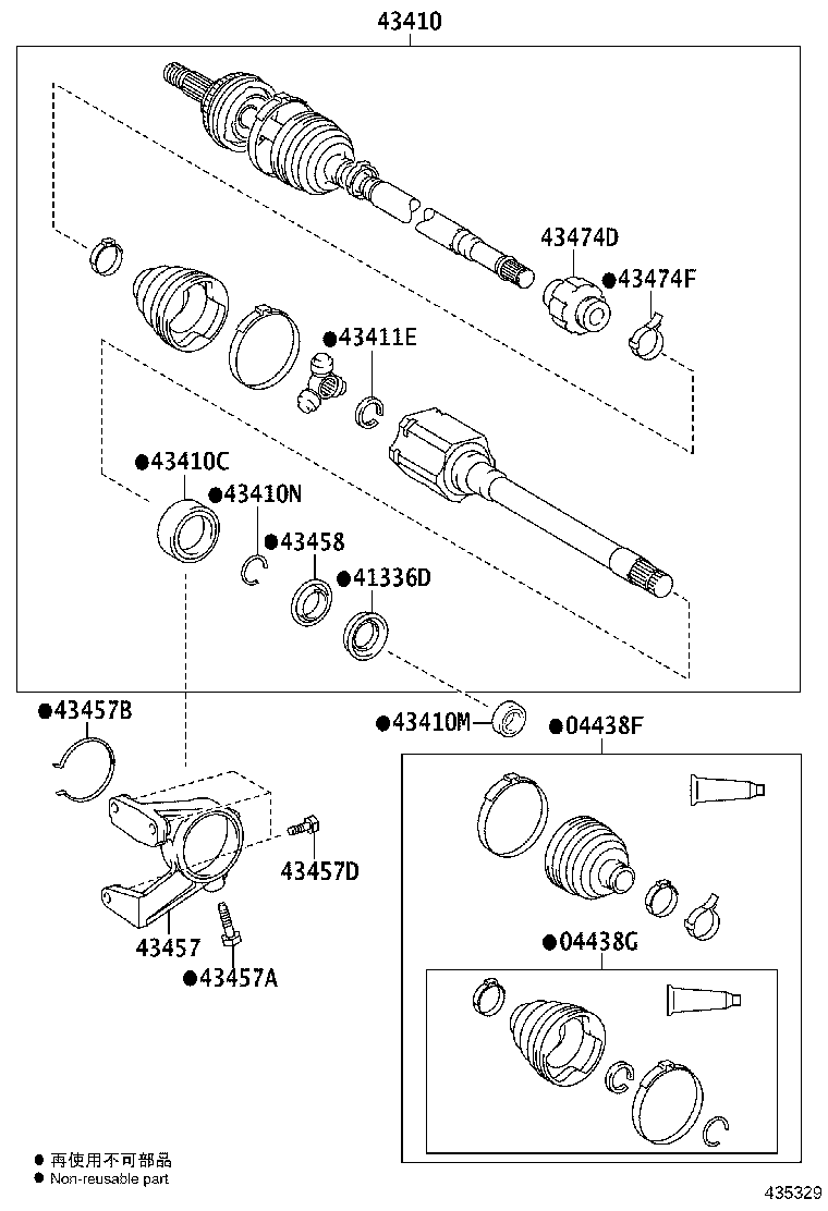 90080-10087 BOLT(FOR DRIVE SHAFT BEARRING BRACKET SETTING NO.2) product image